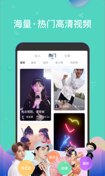 ������app