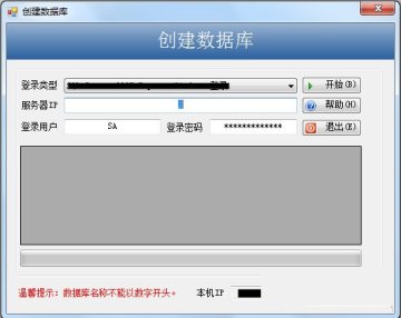 ����ERP��ҵ����ϵͳ