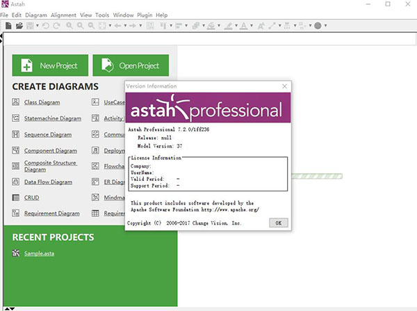 astah professional ƽ