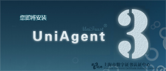 ֤UniAgent