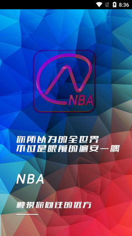 NBAֱ