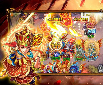 西游之大圣降魔录 西游之大圣降魔录