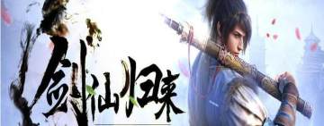 一个人的江湖满v版 一个人的江湖满v版