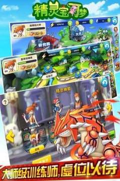 ���ﾫ�鱦��������