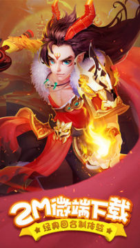 ����ȺӢ��