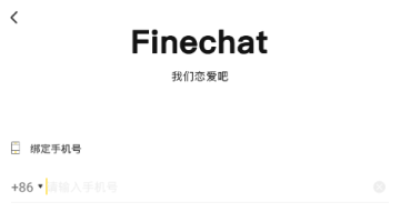 Finechat