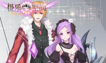 ���ֿռ����λ�Ϊ��