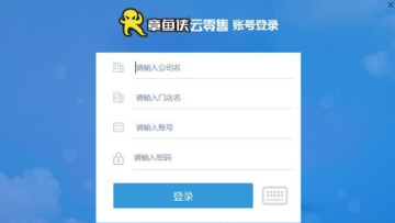 �����������ۿͻ���