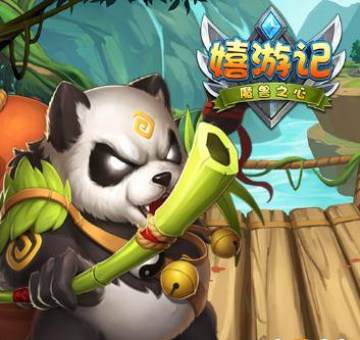 ���μǹ��̰�