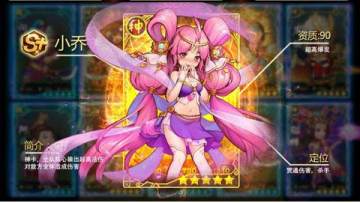 ȫ���Ƚ���������