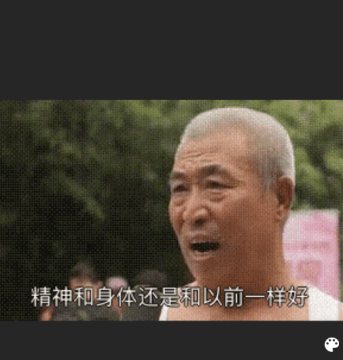 动图字幕大师 动图字幕大师
