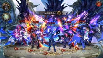 蓝魔九游版 蓝魔九游版