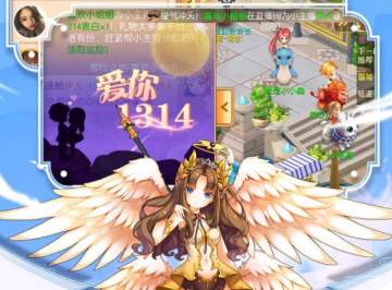 戒灵传说百度版 戒灵传说百度版