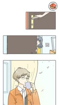 Lovinhouse手游 Lovinhouse手游