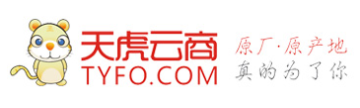 天虎云商app 天虎云商app