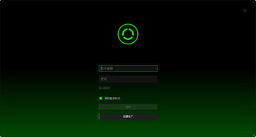 Razer Cortex雷游 Razer Cortex雷游
