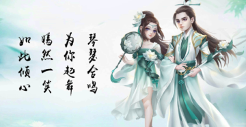 仙萌战纪 仙萌战纪