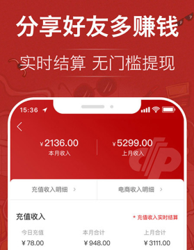 淘彩省钱 淘彩省钱