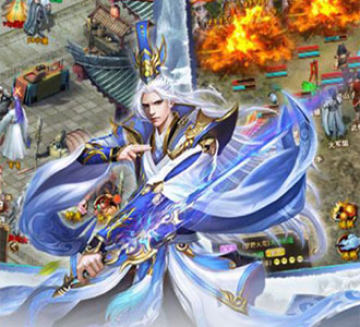 封妖记回合捉鬼 封妖记回合捉鬼