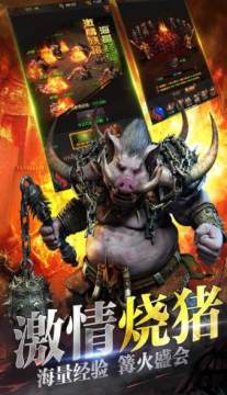 ����ս��2������