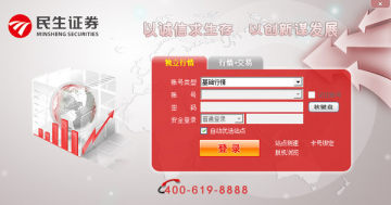 ��eͨǮ����