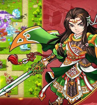 三国大主公 三国大主公