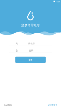 浩优服务家 浩优服务家