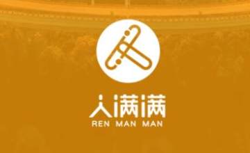 ������˾��