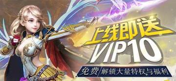 时空幻境满v版 时空幻境满v版