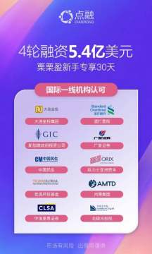 ����Ͷ��