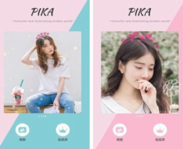 Bazaart app Bazaart app