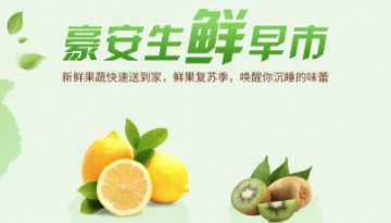 360截图20190131095117757.jpg 360截图20190131095117757.jpg