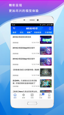 ε羺v2.2.6 ׿