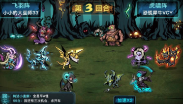 创造与融合 创造与融合