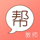 教师资格证帮v6.1.8 安卓版