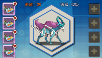 С����let's go