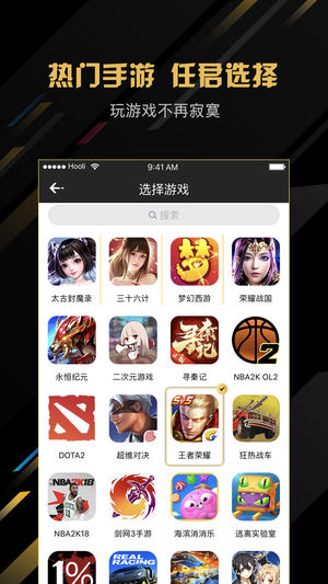 羺ֱiosv2.12.3 ٷ