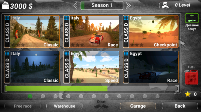 Dirt Rally Driver HD()v1.0 ׿