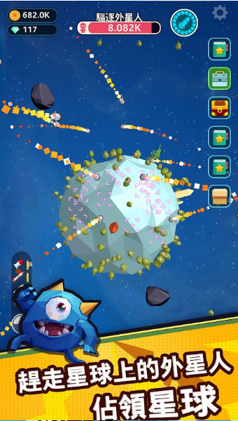 Planet Overlord(Ǽʰ)v1.03 ׿