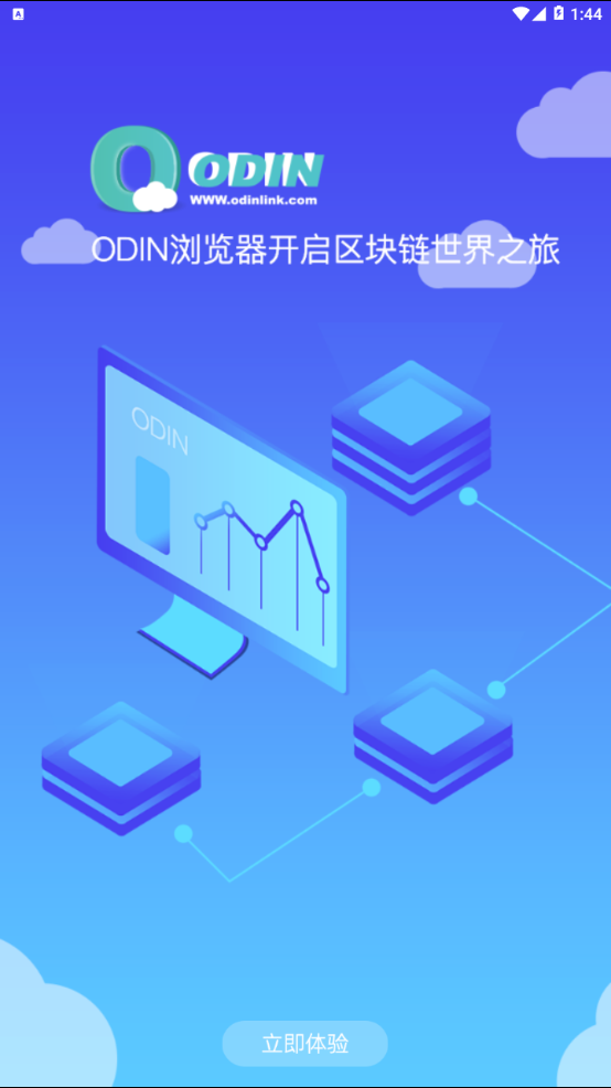 odinv3.0.1 °