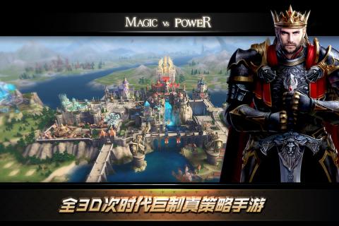 力量与魔法九游版v1.0.30 安卓版