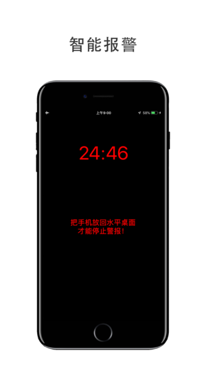 h(yun)x֙C(j)iOSv1.0 iphone