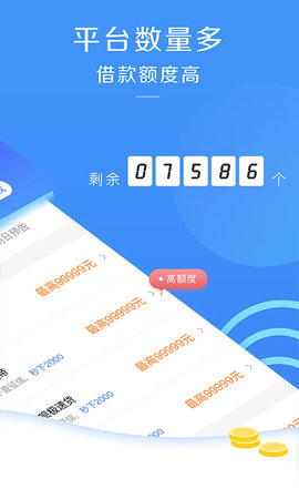 軨Сv3.3.1 ׿