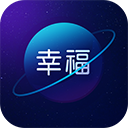 幸福星球v1.0.0 安卓版