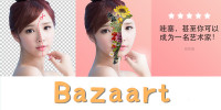 Bazaart