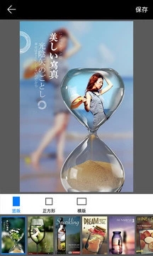 лPIP Cameraİv4.8.6 ׿