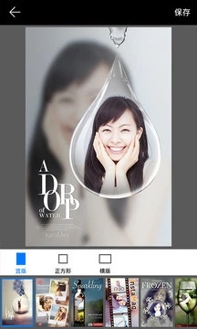 лPIP Cameraİv4.8.6 ׿