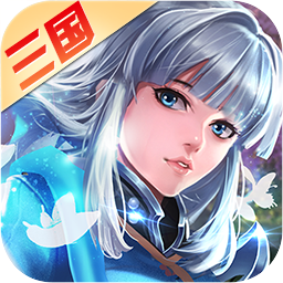 战国美人腾讯版v1.9 安卓版