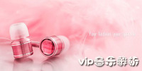 vipֽ