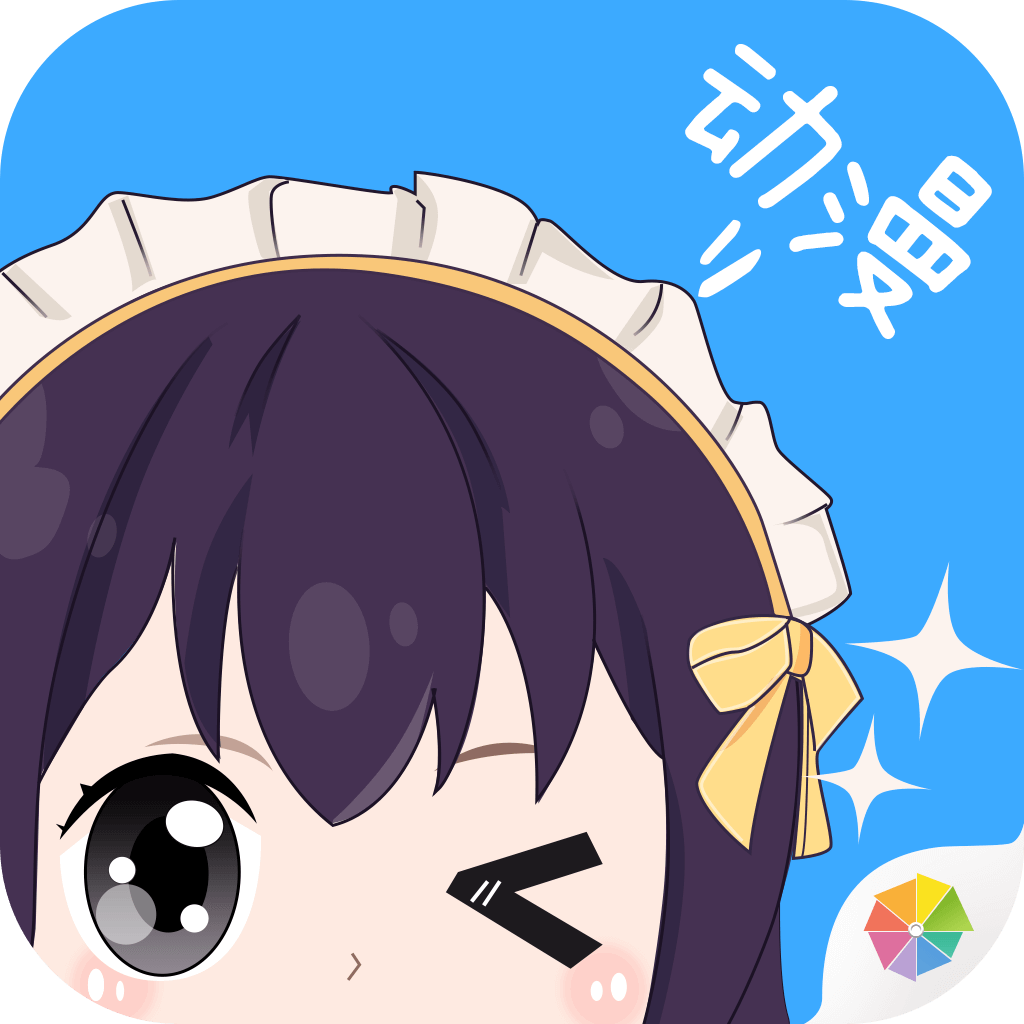 天天动漫appv1.0.1 最新版